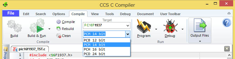 Select  Compiler